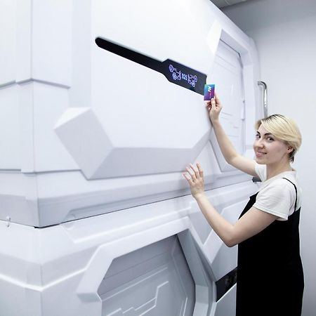 Av-1 Capsule Hotel Κίεβο Εξωτερικό φωτογραφία