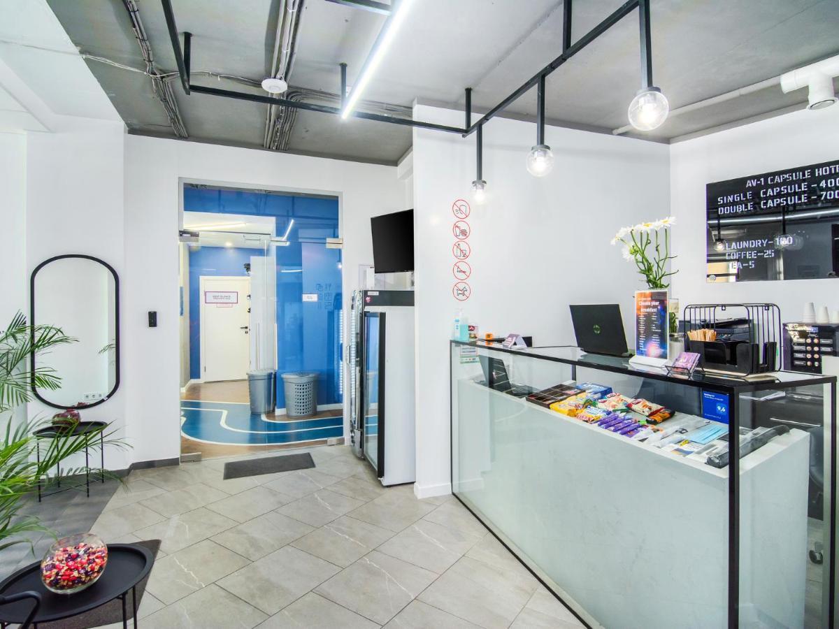 Av-1 Capsule Hotel Κίεβο Εξωτερικό φωτογραφία