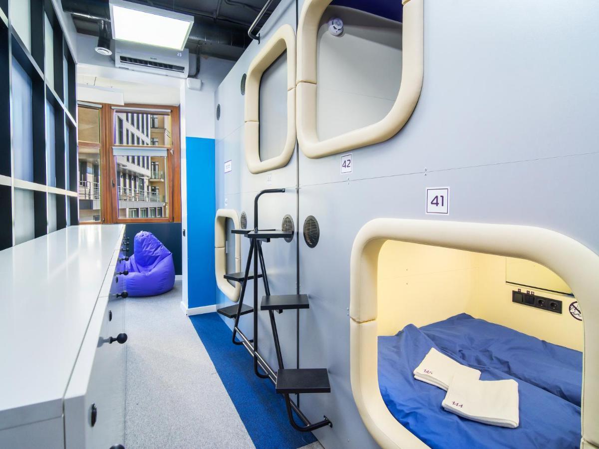 Av-1 Capsule Hotel Κίεβο Εξωτερικό φωτογραφία