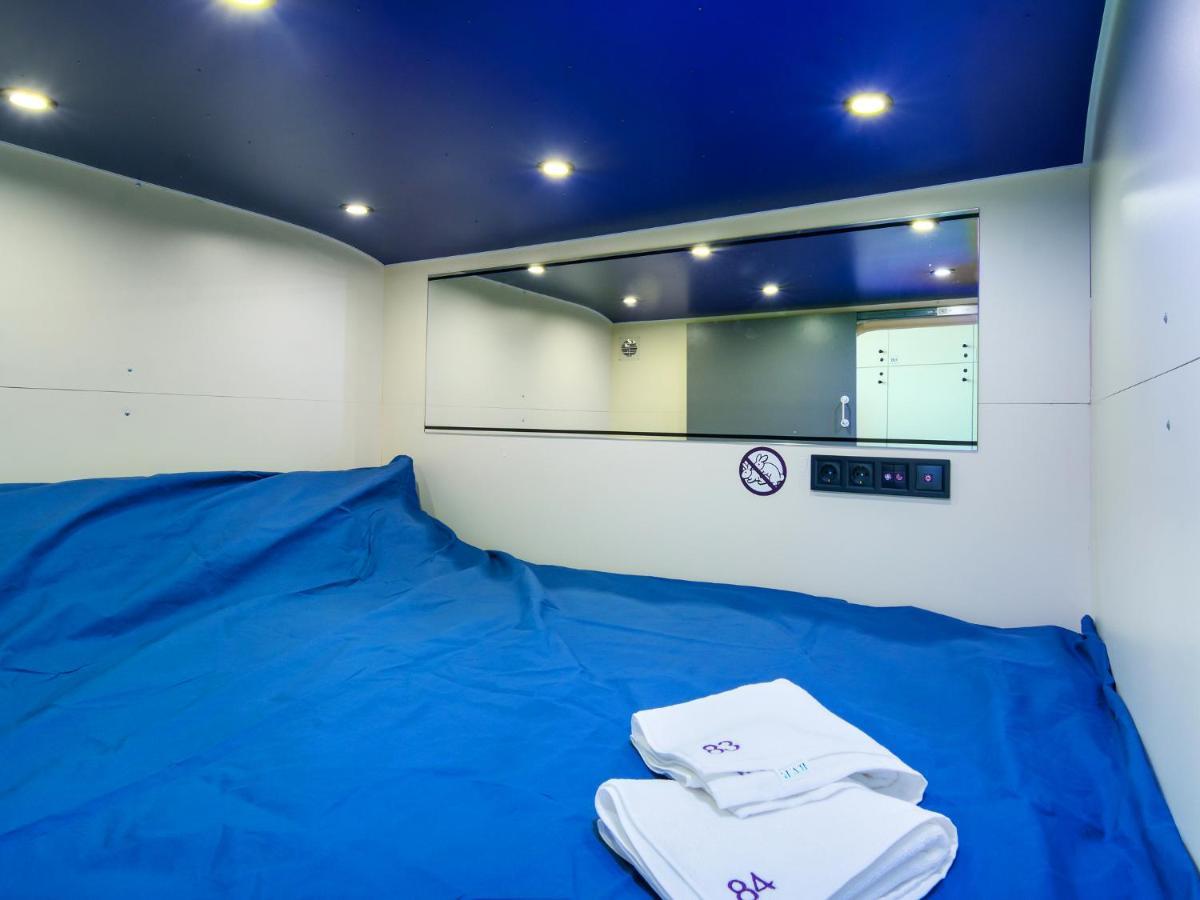 Av-1 Capsule Hotel Κίεβο Εξωτερικό φωτογραφία