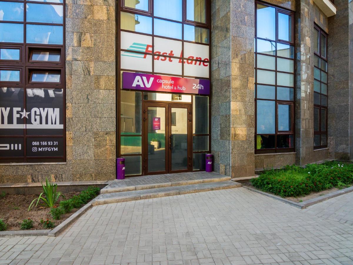 Av-1 Capsule Hotel Κίεβο Εξωτερικό φωτογραφία