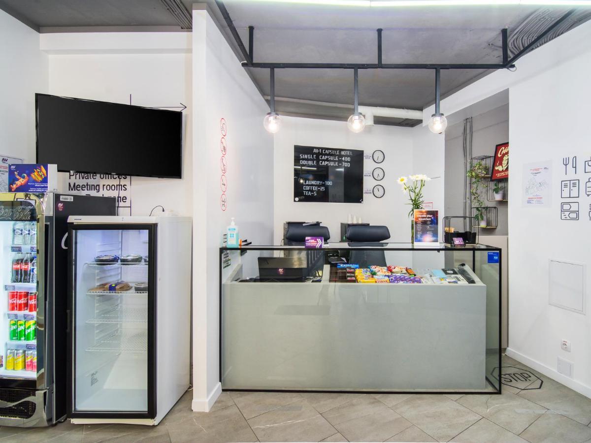 Av-1 Capsule Hotel Κίεβο Εξωτερικό φωτογραφία