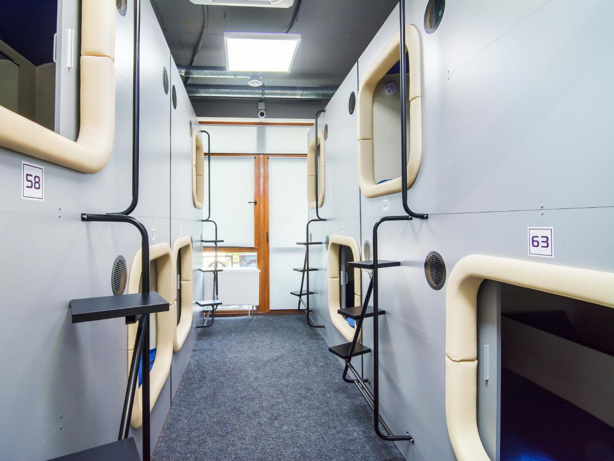 Av-1 Capsule Hotel Κίεβο Εξωτερικό φωτογραφία